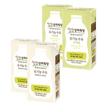 상하목장 유기농 우유 200ml 2종 24개 저지방 멸균우유 상하목장 우유 상하목장 저지방우유 매일멸균우유 매일저지방우유 매일우유 자연방목우유 유기농멸균우유, 유기농 멸균우유