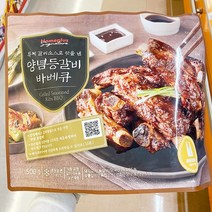 홈플러스시그니처_양념등갈비바베큐_500G, 1개