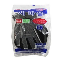 다솜글로브 새마을 고급작업용 나일론 DOT 장갑 504 L 10개입 생활용품 > 안전용품 산업안전용품/장갑 절연장갑/안전장갑, 상세페이지 참조” class=”wr-img”></a></div>
</div>
</div>
</div>
<div class=