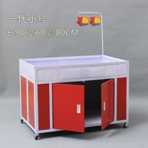 접이식 밀차 끌차 대차 구르마 손수레 핸드카 수레 슈퍼마켓 프로모션 테이블 디스플레이 스탠드 플로트 자동차, 03/구멍의 세대: 문이 달린 트럼펫