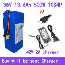 리튬이온배터리 전기자전거배터리 전기스쿠터 36V 13600mAh 500w 10S4P XT60 18650 리튬 이온 배터리 팩 13, EU 플러그