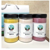 소금꽃필무렵 소금 선물세트E 핑크 700g+핑크강황 700g+핑크비트 700g 히말라야소금 설 명절