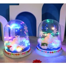 키득키득 DIY PACKAGE만들기 LED 북극곰 세상 1인용