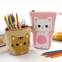 고양이 수축 필통 직장인필통 독서실필통, 그레이
