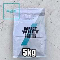 마이프로틴 임팩트웨이 프로틴 5kg 20가지맛, 골든시럽 + 전자책
