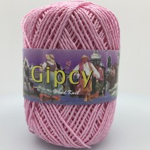 짚시실 집시실 Gipcy 털실 뜨개실 가방실 소품 1PACK판매(같은색상4볼) 해나뜨개실, 203 핑크