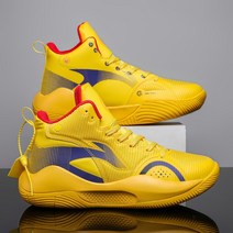 농구화 남성 패션 유행 신발 운동화 여러 색상