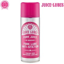 주스루브 포크주스 포크 샥 스텐션 윤활 스프레이 400ml