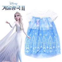 겨울왕국 엘사 캐릭터 여아 패션 아동 아빌 5부 공주 드레스 원피스