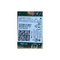 (인텔) Dual Band Wireless AC 3165 무선랜카드, 상세페이지 참조