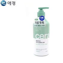 더마앤모어 세라마이드 두피 딥 클렌징 샴푸 600ML 유수분 약산성