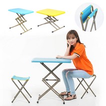 kapoo 1~4단 변신 테이블과 의자2개 피크닉테이블 의자테이블세트, 스카이블루