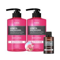 허니 퓨어 바디로션 라비앙로즈 500ml 2개 +