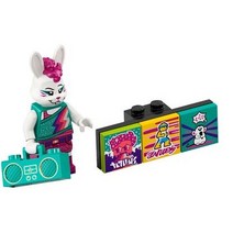 레고 43101 미니피규어 비디요 밴드메이트1-11번 토끼 댄서 정품