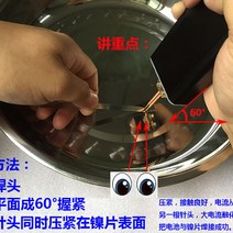 미니 스폿용접기 스포트 스팟세트 스폿기 겸용 판금, 스폿 용접