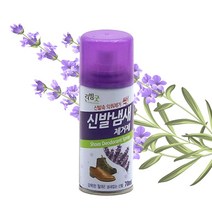 신발 냄새 제거제 발냄새 제거 스프레이 탈취제 70ml 250ml (국산), 1개