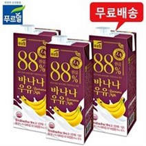 푸르밀 88% 바나나우유 730ml x 3팩/무료배송, 9팩