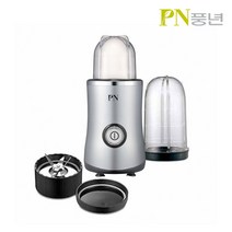 PN풍년 미니멀티믹서기 PMMKA-380R_레드/PMMKA-380S_실버, PMMKA-380S_실버