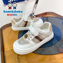 샤오미와 샤오보 2022 여름 테니스화 남녀 어린이 통기투각 캐주얼 매직 플랫슈즈 1801