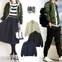 남자10대봄코디 수출함 잔품명세서 의류 간결 통큰 MA1 광판 얇은 비행함 자켓코트 2624354081