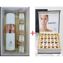 인체제대혈세포 배양액 바이오플렉스에스알 SET -(Airjet 기기+필용앰플 6ml *15EA )인체제대혈세포 배양액 10 000ppm 함유에센스미백 주름개선탄력증진