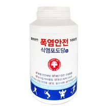 대일제약 식염포도당 1000정, 2개