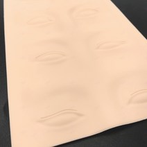 문신 타투 눈썹 연습 용품 입체눈썹판