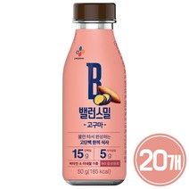 CJ제일제당 밸런스밀 고구마 50g 20개
