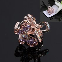 헤어 집게핀 퍼플 헤어악세사리쇼핑몰 대왕집게핀 똥머리핀 여자아이머리핀 초등학생머리핀 헤어핀쇼핑몰 큐빅