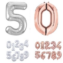 파티셔스 숫자풍선(소형) 다이소숫자풍선 실버 로즈골드 500일 세돌 두돌생일상, 1