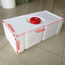 플라스틱 직사각형 물저장통 가정용 대형 물탱크 말통 탱크 상자 사각형 저장통 플라스틱통, 19. KC 100L-Q 수평