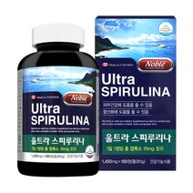 노블 울트라 스피루리나 해조류 고단백질 엽록소 피코시아닌 소화 면역 항산화 SOD 피부건강 완정체식품 스피루리나효능 캐나다직수입 1450mgX180정, 3병