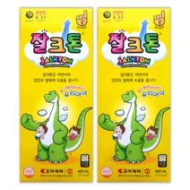 조아제약 잘크톤 400ml 스텝1, 2병