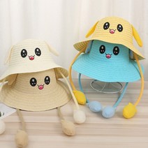 미미쇼핑 움직이는 토끼모자 인싸 동물귀 어린이 여름용