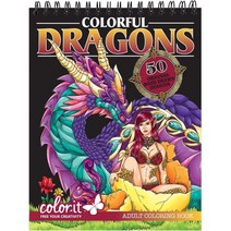 컬러잇 컬러풀 드래곤 성인 컬러링 북 50개의 단면 디자인 두꺼운 매끄러운 종이 레이 플랫 하드백 커버 스파이럴 바운드 미국 인쇄 컬러에 드래곤 페이지 1권, Volume I