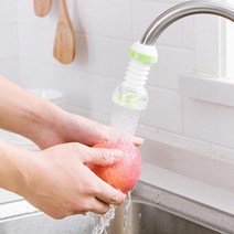 싱크대 세면대 수도꼭지 절수 스마트 회오리 탭, 랜덤발송