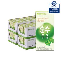 연세 순수두유 190ml x 96입, 단품