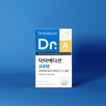 닥터에디션 코큐텐 60캡슐 코엔자임큐텐 항산화 혈압감소 노화방지, 1개, 60정