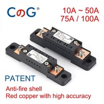 CG FL2C 10A 15A 20A 30A 50A 75A 100A 75mV 디지털 전압 DC 션트 미터 아날로그 전류계 전류 저항 (베이스 포함), 100A Shunt, 0.5 Class_75mV