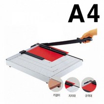 그레이트 A4 종이 재단기 명함 문서 손 목재 작두+PD233824EA, PND 본상품선택