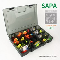 낚시도구 컨테이너박스 낙시용품 에기케이스 30cm 낚시용 태클박스 공구통