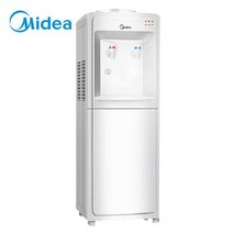 미니내온수기 냉온수기 Midea 워터 디스펜서 수직 냉/온 가정용 홈 자동 스마트 오피스 세로 형 신규, 01 warm_01 CN