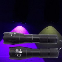 자외선램프 LED 후레쉬 형광물질 탐사 지폐감별