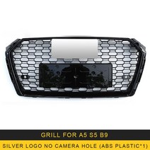 CarManGo-전면 그릴 네트 어셈블리 프레임 장식 아우디 A4 S4 A5 S5 B9 2017-2020 에 적합 자동 교체 외, 08 Silver A5 S5 B9  B