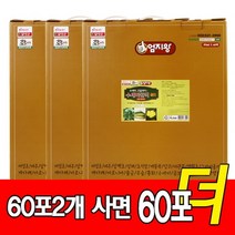 미산약초농장 수세미원액 80ml 60포 3박스, 미산약초농장수세미원액80ml60포