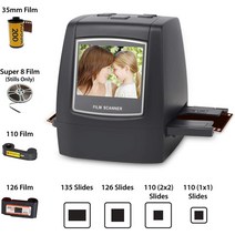 3D스캐너 휴대용 네거티브 필름 미니 포토 인치 LCD 슬라이드 디지털 22MP 35mm 산업용 캐드 측량 바코드스캐너, 2.AU