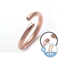 [비앤비골드]14k 유니크 가락지 반지 RSS19326