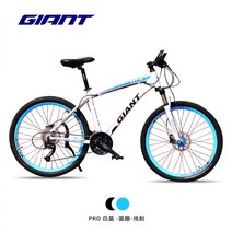 자이언트자전거 MTB 산악자전거 자이언트 로드바이크 로드 싸이클 로드자전거 여성 여성로드 접이식자전거, 27속_Pro 화이트 레드 (블랙 서클) 오 | 26인