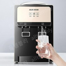 핫워터디스펜서 미니냉온수기 물통형정수기 탕비실, 온냉수기, 블랙