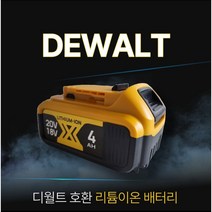 정직한스펙 최고의 가성비 국내당일무료배송 AS보장 KC인증